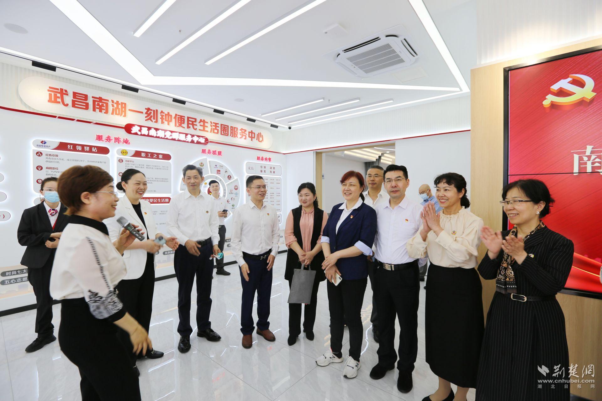 现场参观.jpg.jpg
