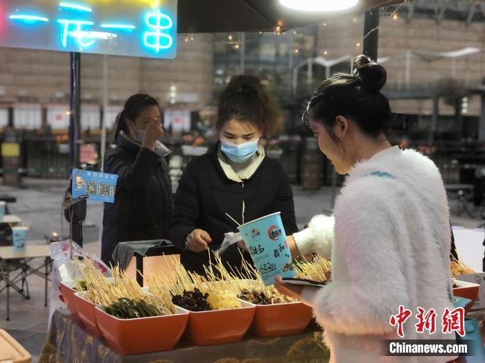 若钦小吃