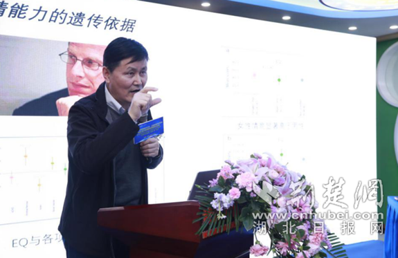 微信截图_20230403111801_副本.png.png
