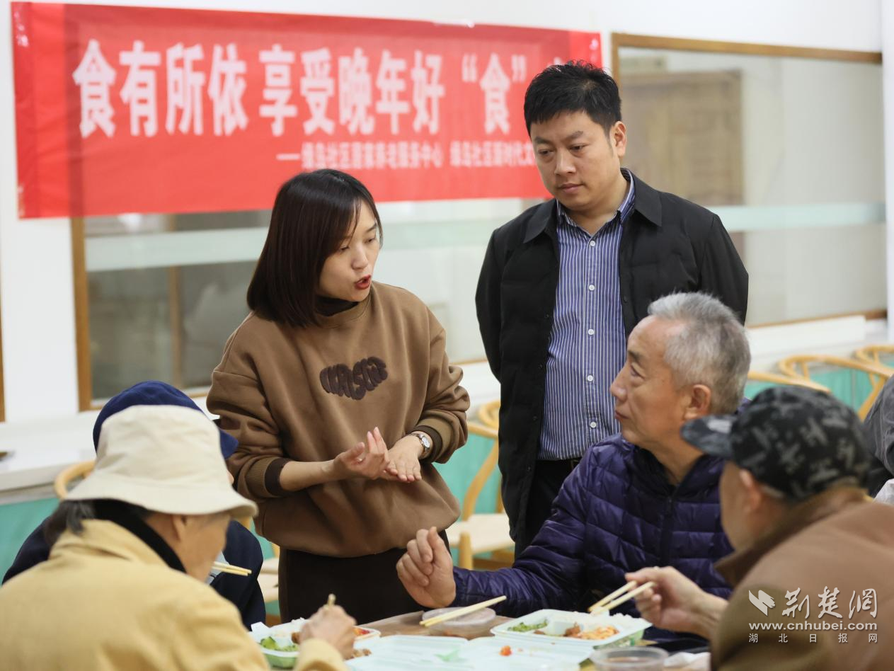 图片2.png.png