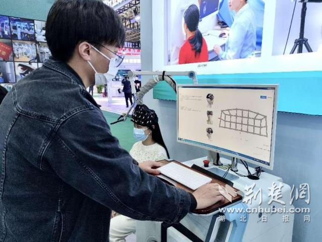 图片4.png.png