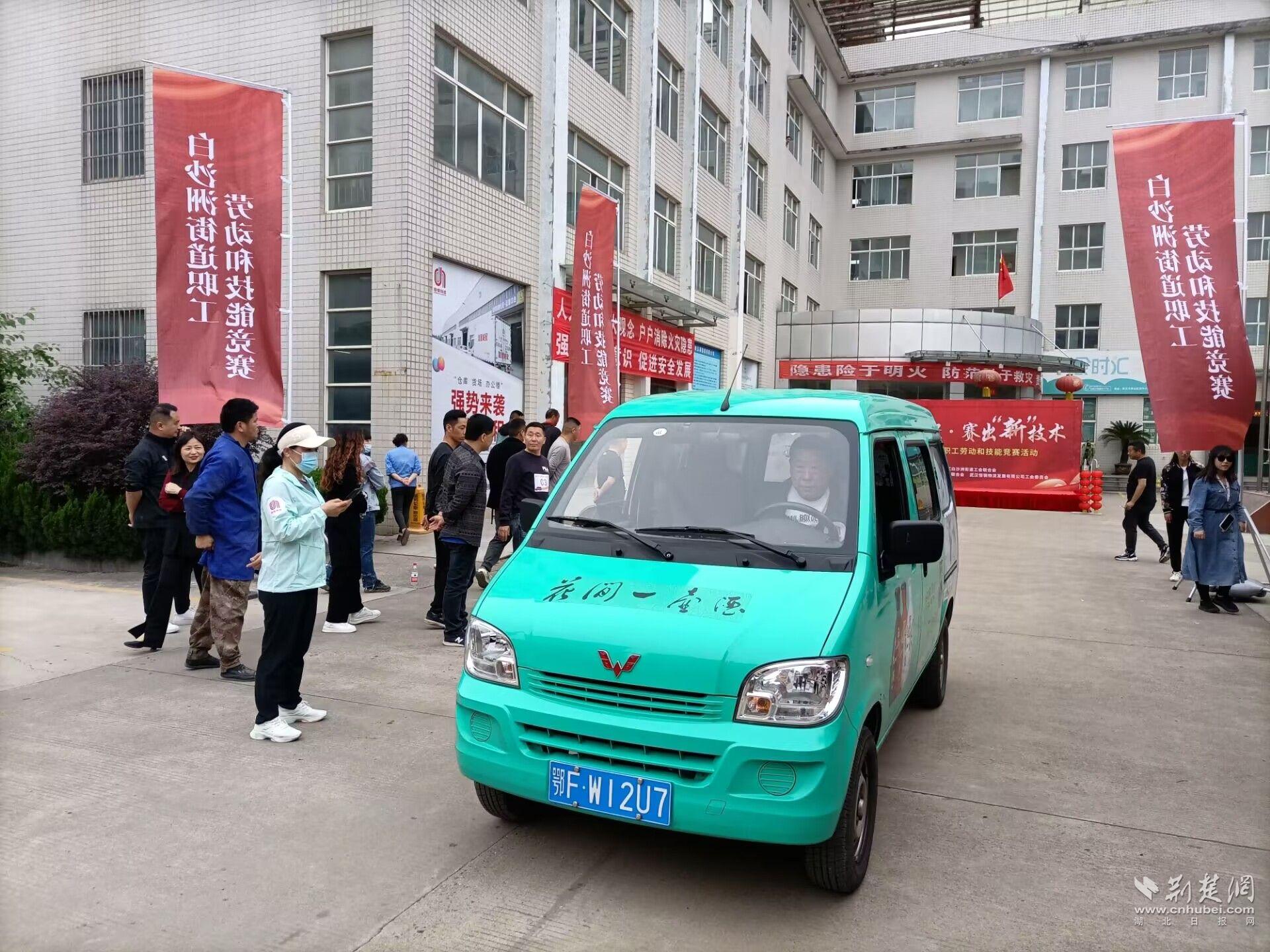 参赛选手倒车入库.jpg.jpg