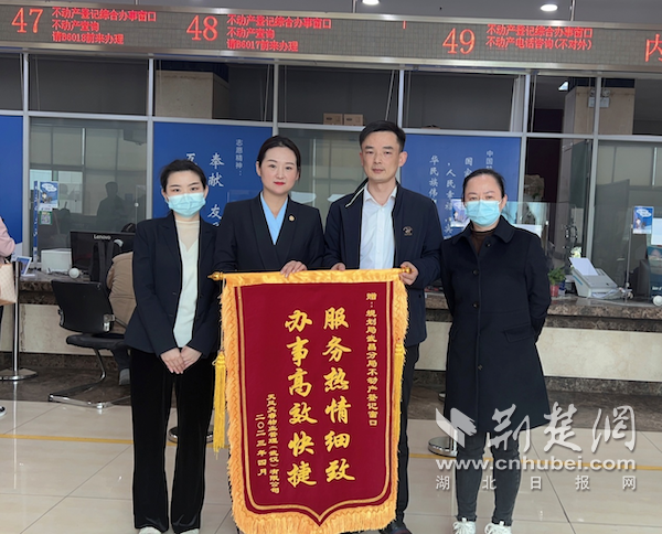 图片1.png.png