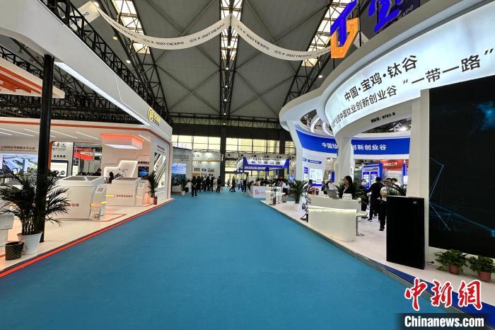 2023“钛博会”在陕西宝鸡开幕 专家学者共商共促钛产业发展-荆楚网-湖北日报网