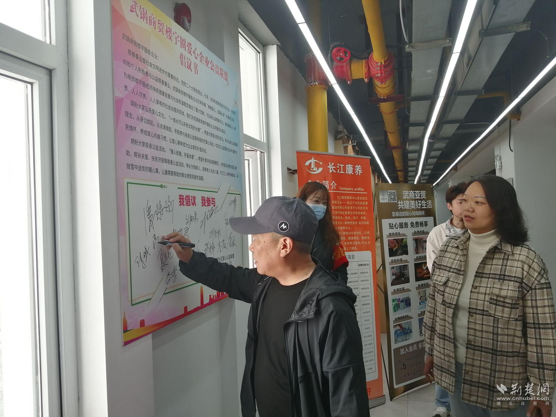 微信图片_20230427093635.jpg.jpg