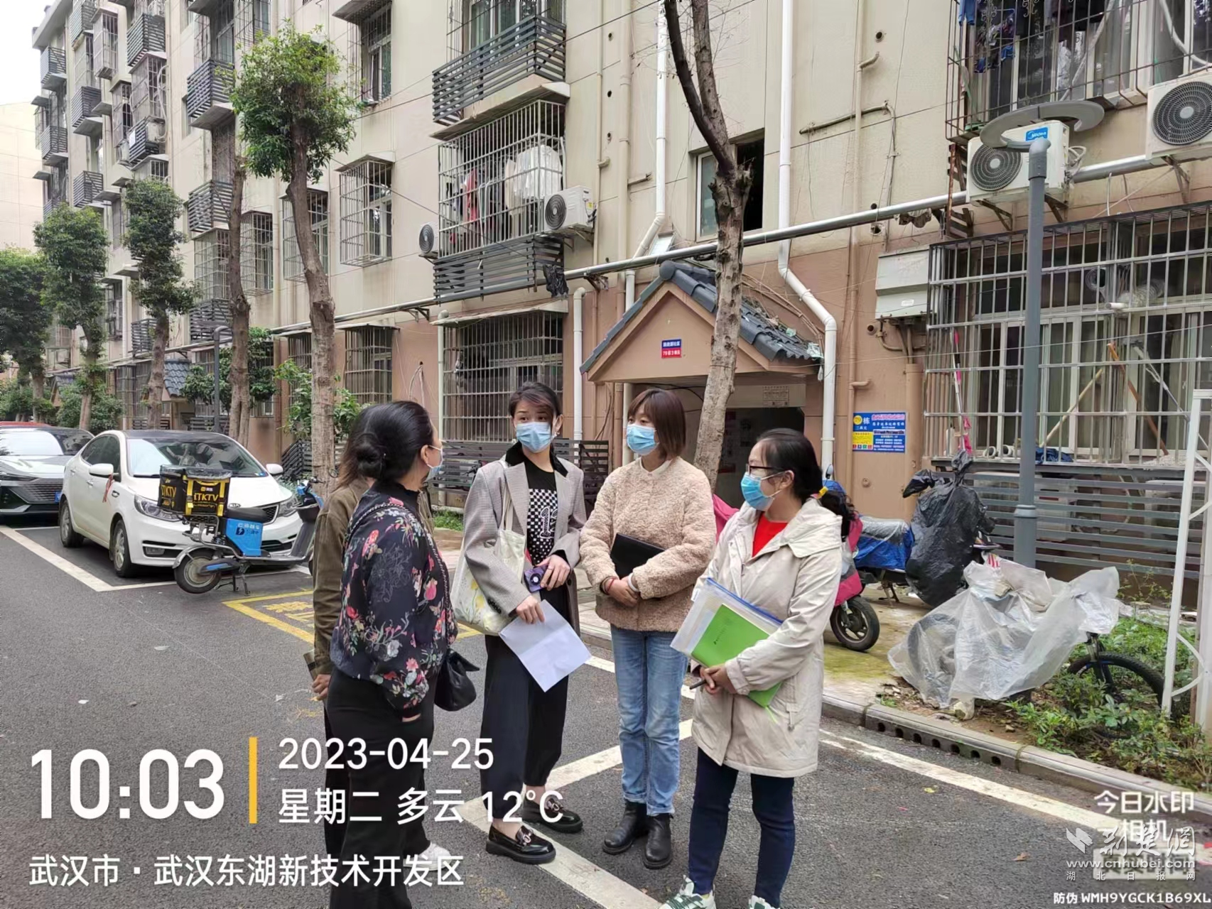 图片2.png.png