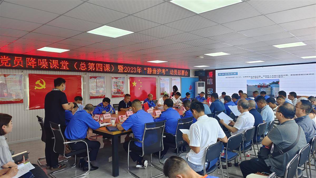 今晚6点起,武汉开启“静音护考”模式-荆楚网-湖北日报网