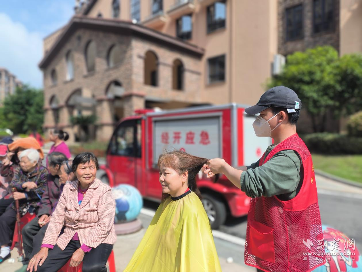 图片6.png.png