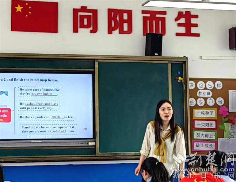 教师互学共研促成长.jpg