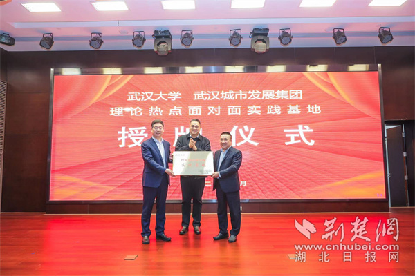 微信图片_20230512135147.jpg