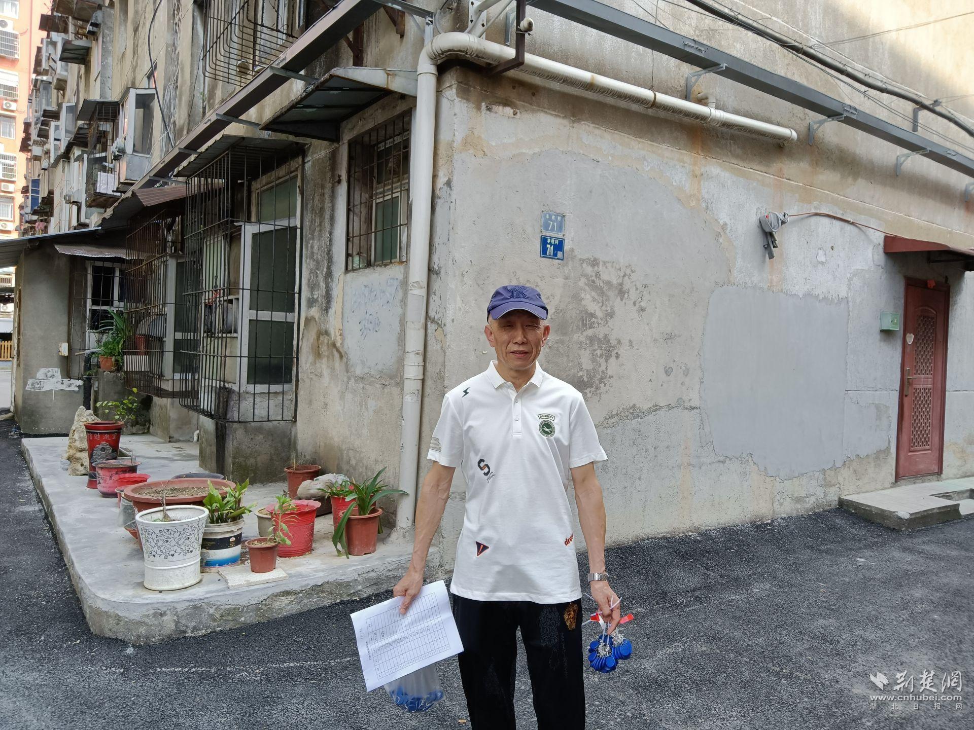 微网格长张光财.jpg.jpg