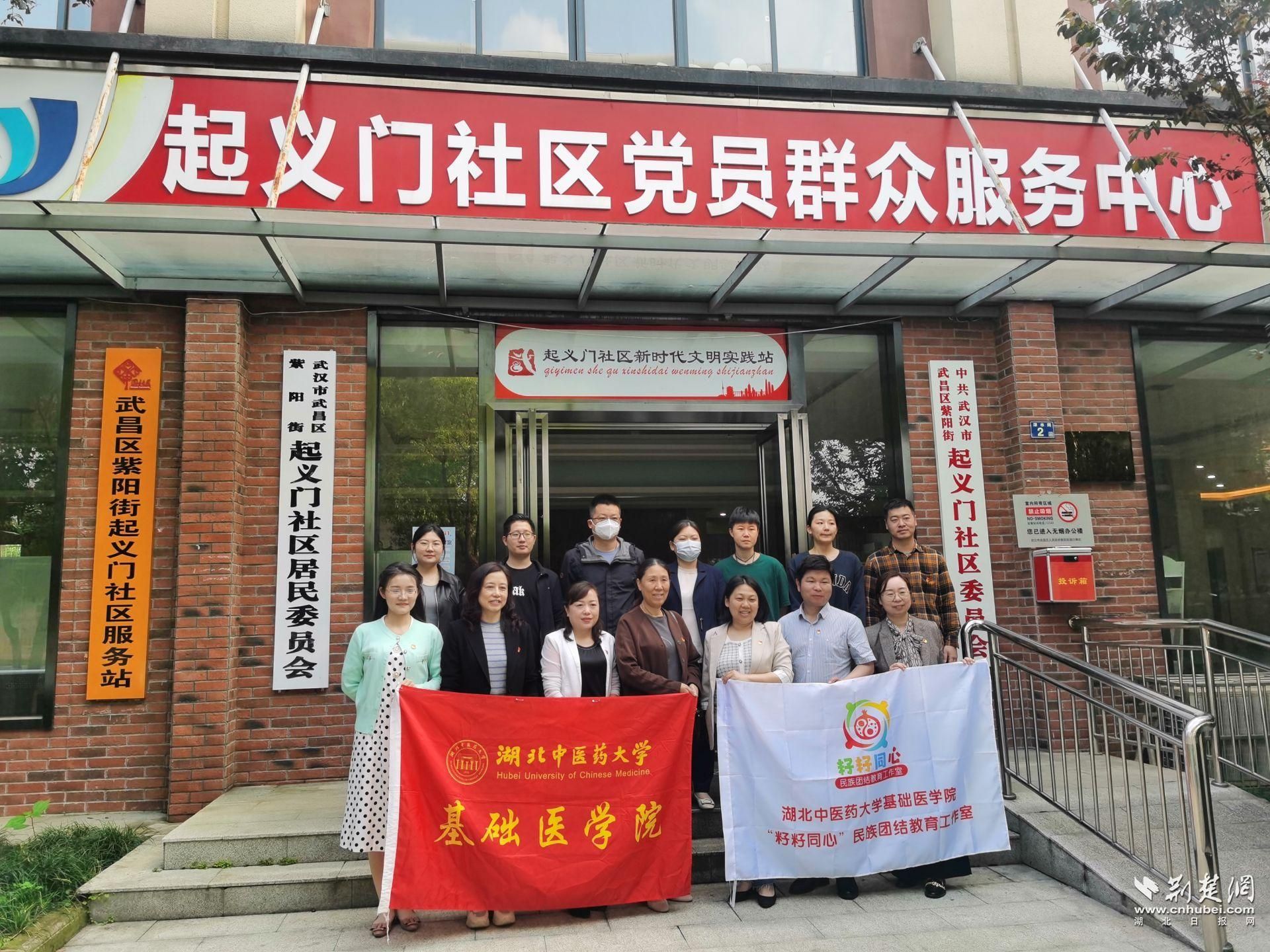 微信图片_20230511181735.jpg.jpg