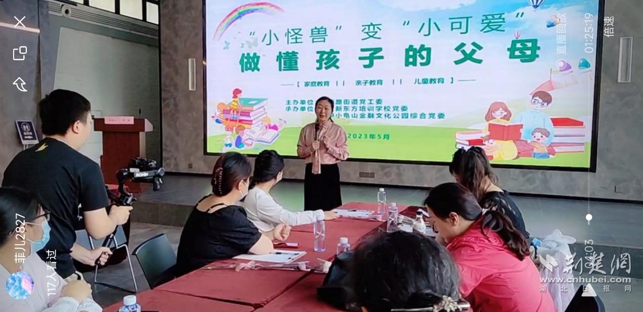 图片1.png.png