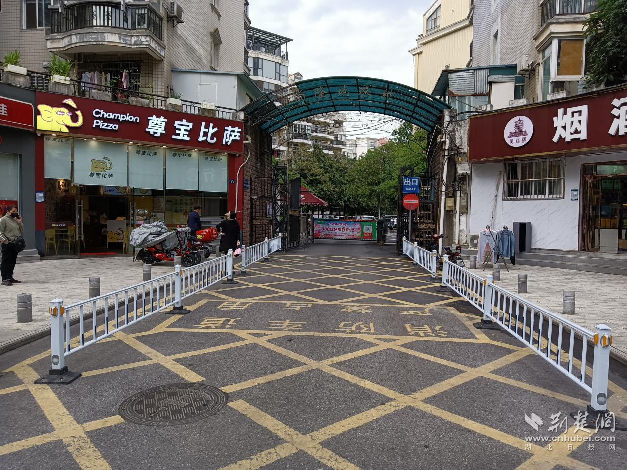 图片2.png.png