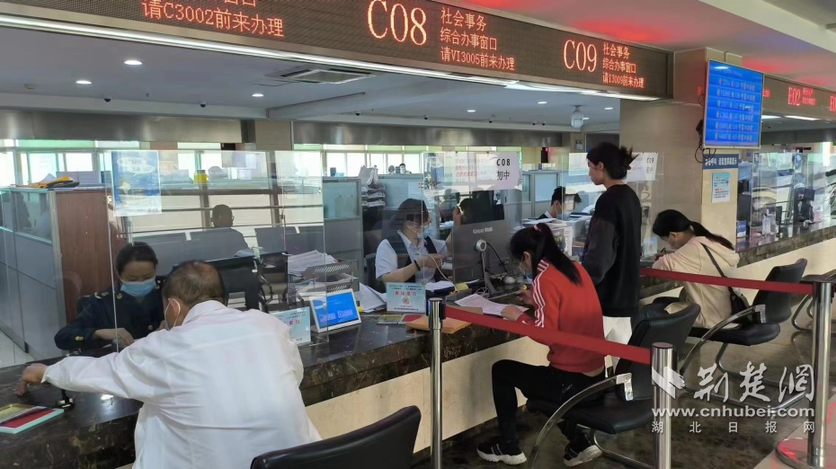 微信图片_20230516093732.png.png