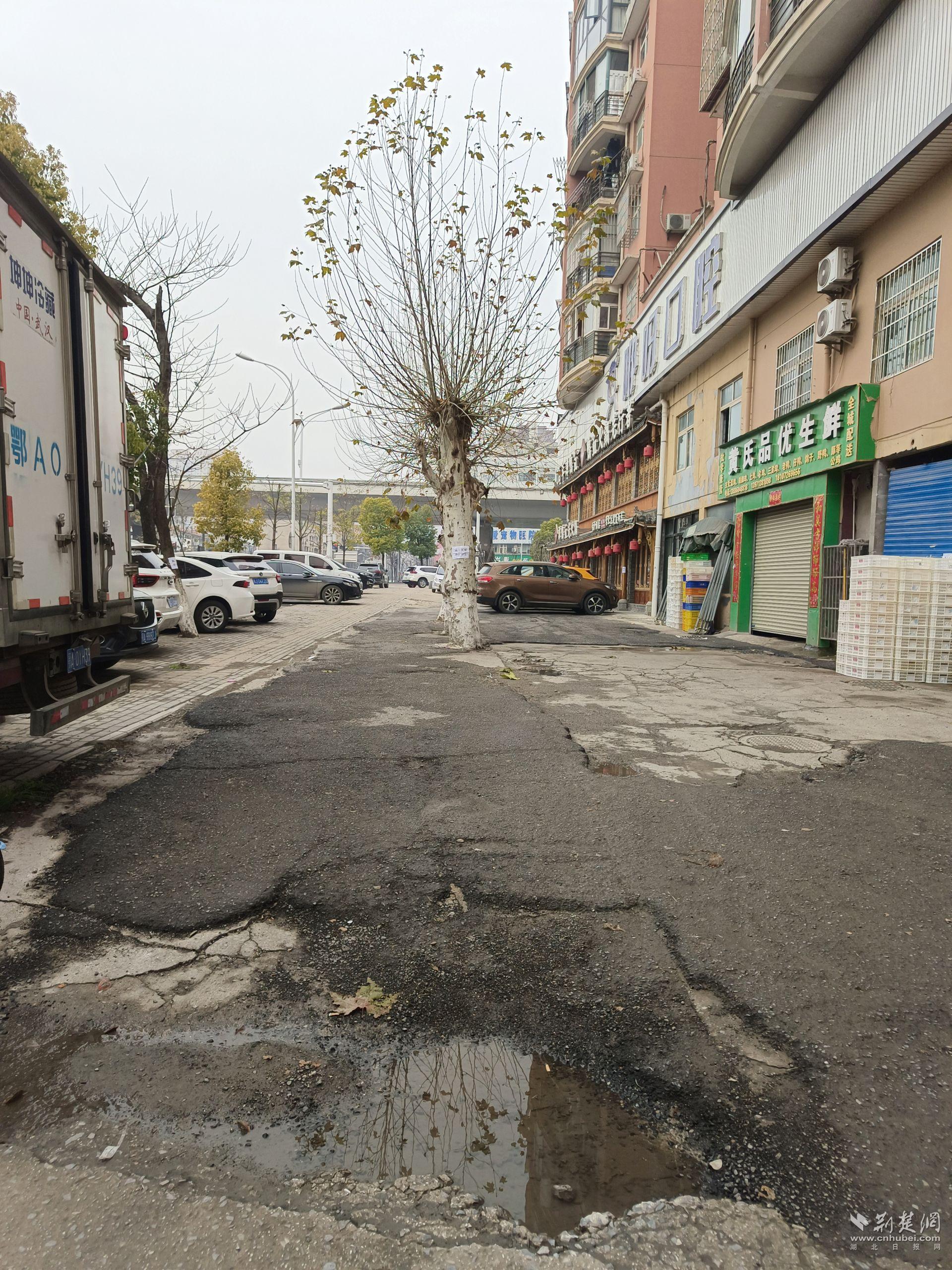 道路整修前.jpg.jpg