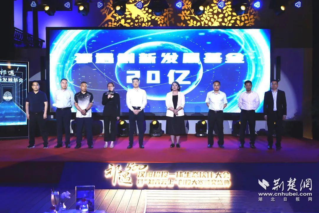 640?wx_fmt=jpeg&wxfrom=5&wx_lazy=1&wx_co=1