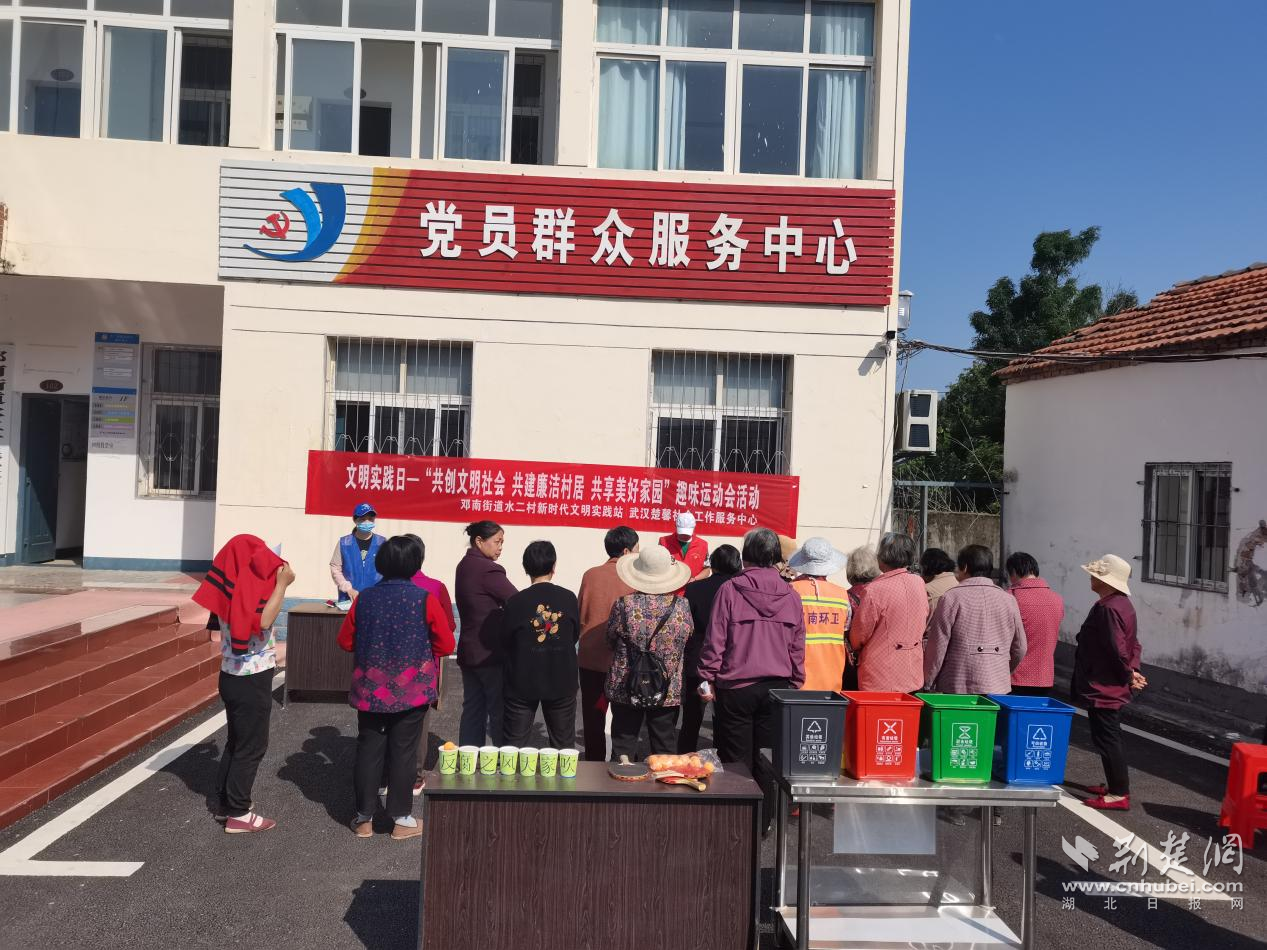 图片6.png.png