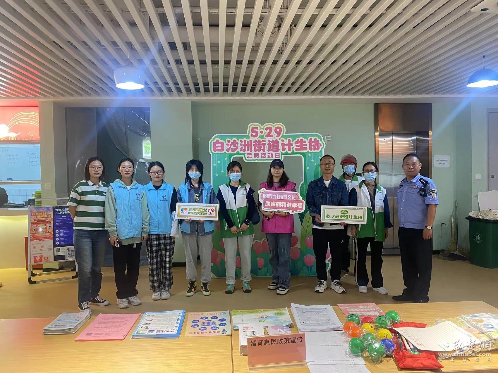 5.29“会员活动日”互动游戏合影.jpg.jpg