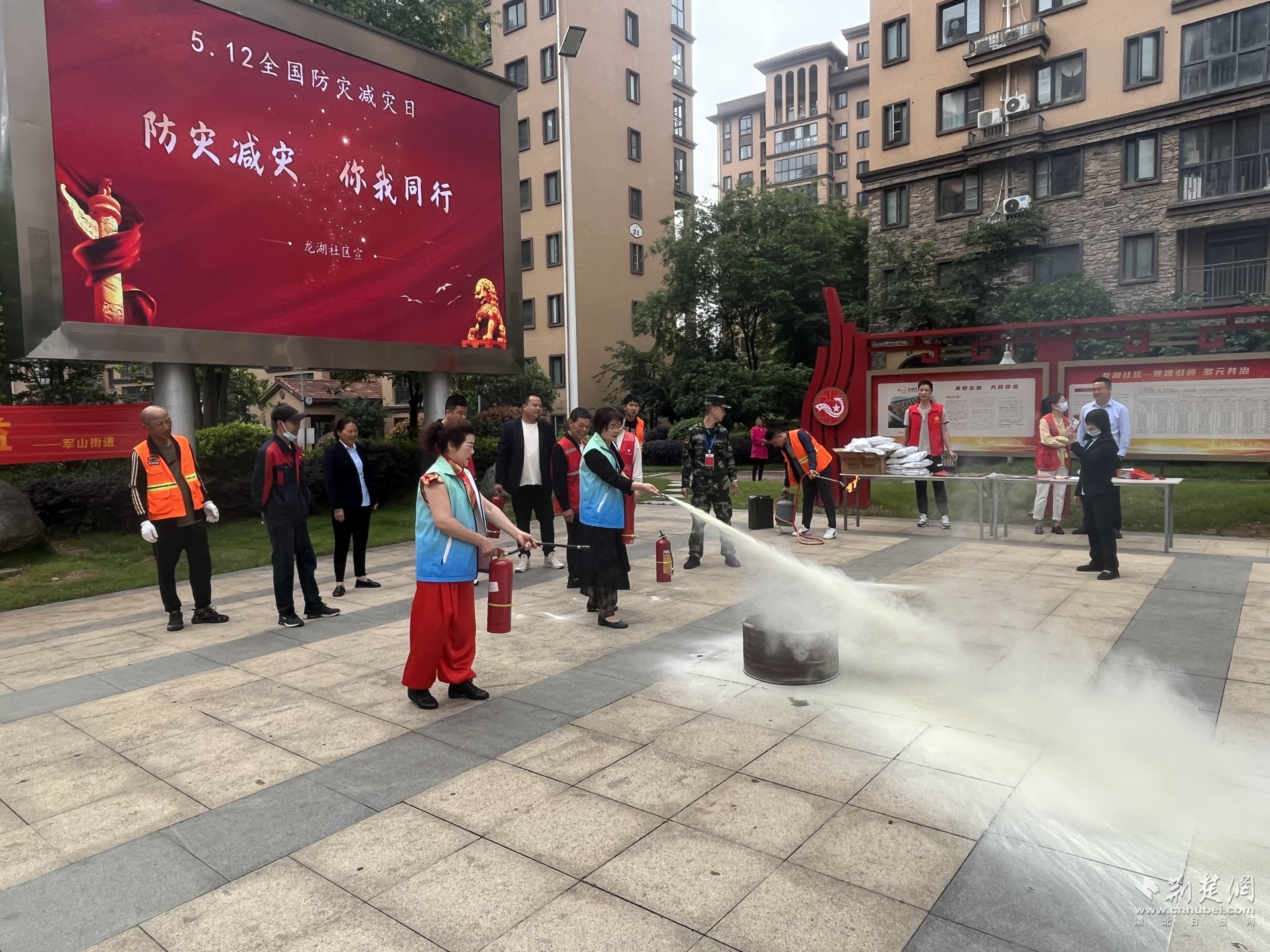 图片8.png.png