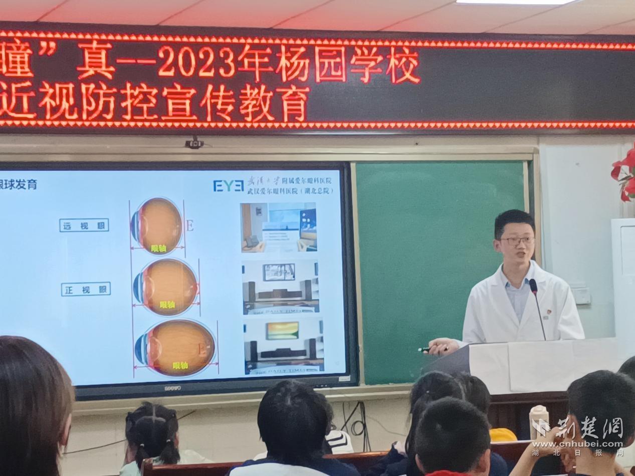 微信图片_20230514215456.jpg