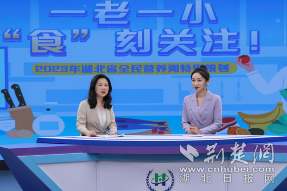 微信截图_20230515200052_副本.png.png