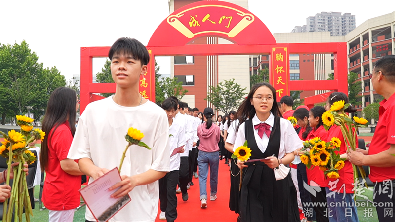 这届高三年级“成人礼”仪式感满满 (1).png.png