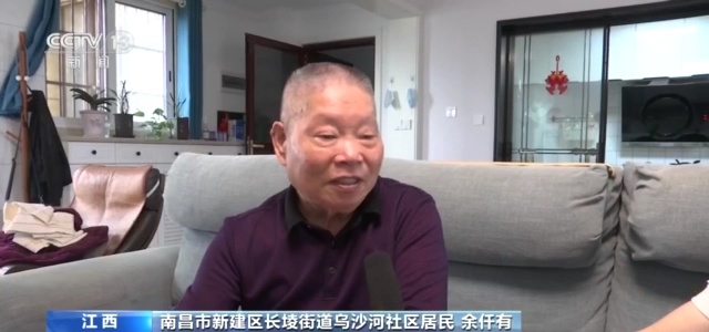 什么是家庭医疗点对点一对一 家庭医生为患者提供连续性医疗和康复护理服务_https://www.jmylbn.com_新闻资讯_第1张