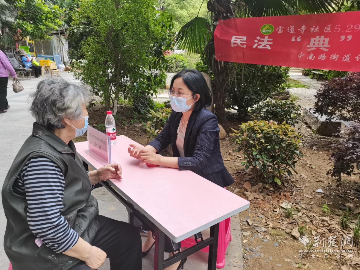 图片3.png.png