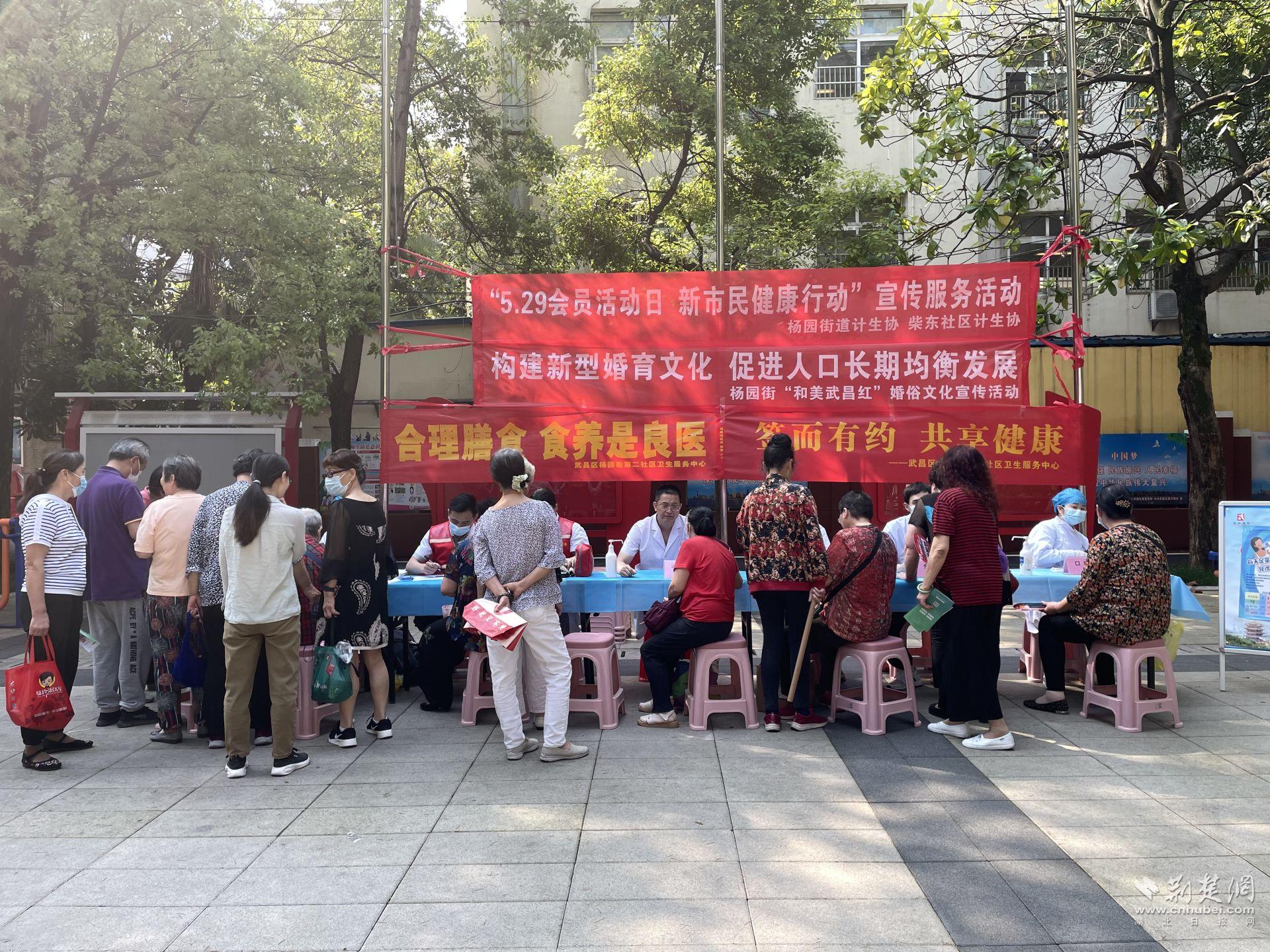 微信图片_20230524202417.jpg.jpg
