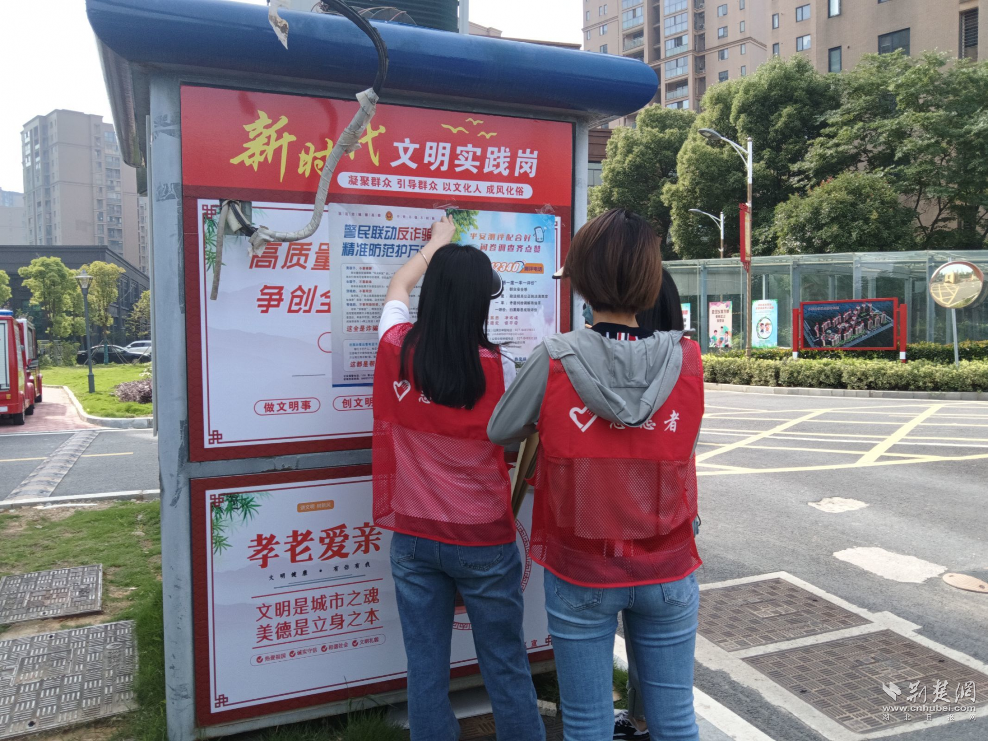 图片3.png.png