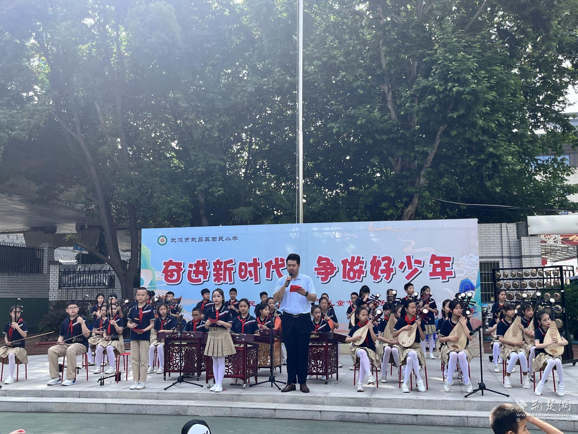 微信图片_20230531154726.jpg.jpg