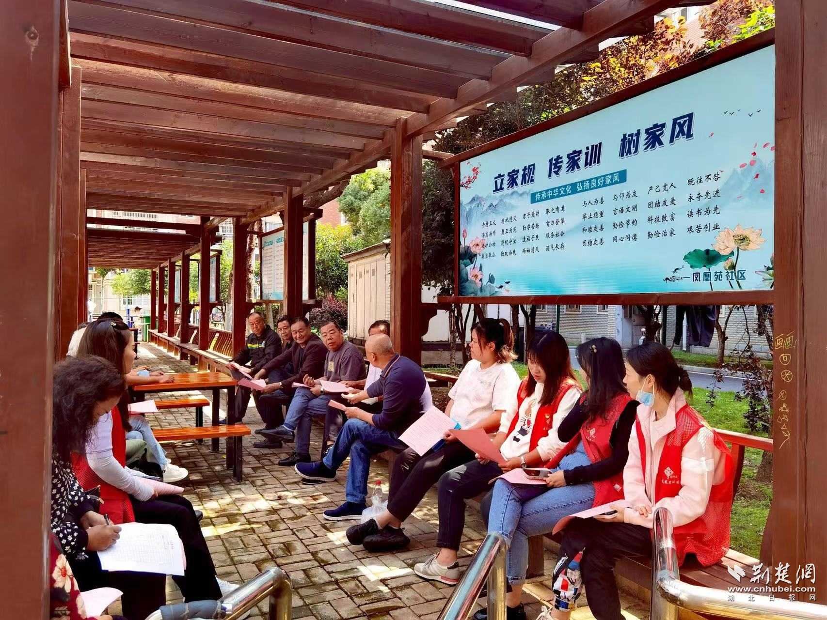 图片2.png.png