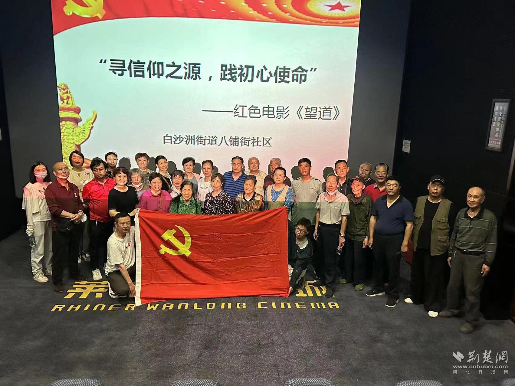 活动合影.jpg.jpg