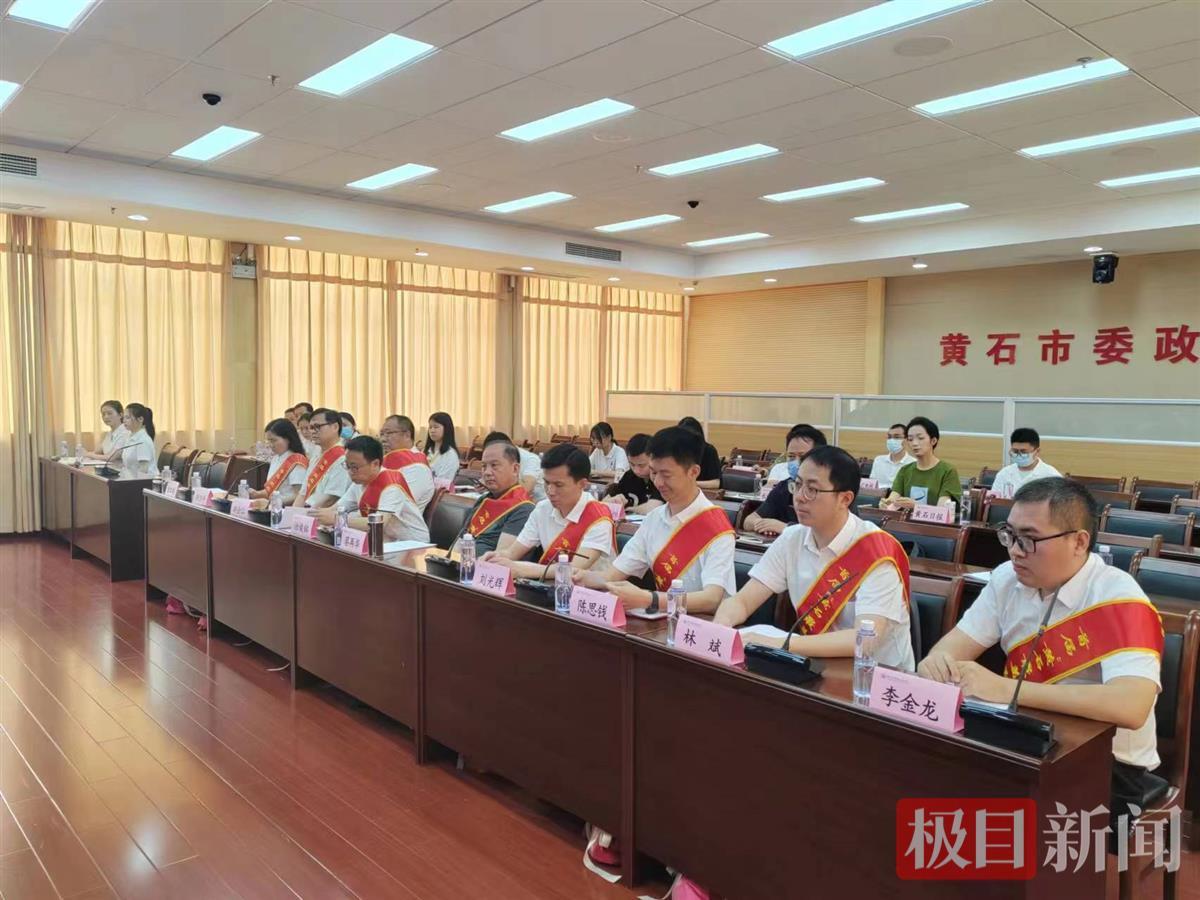 九游会J9 J9九游会服务国家高端制造黄石评出首届10名“最美科技工作者”(图2)