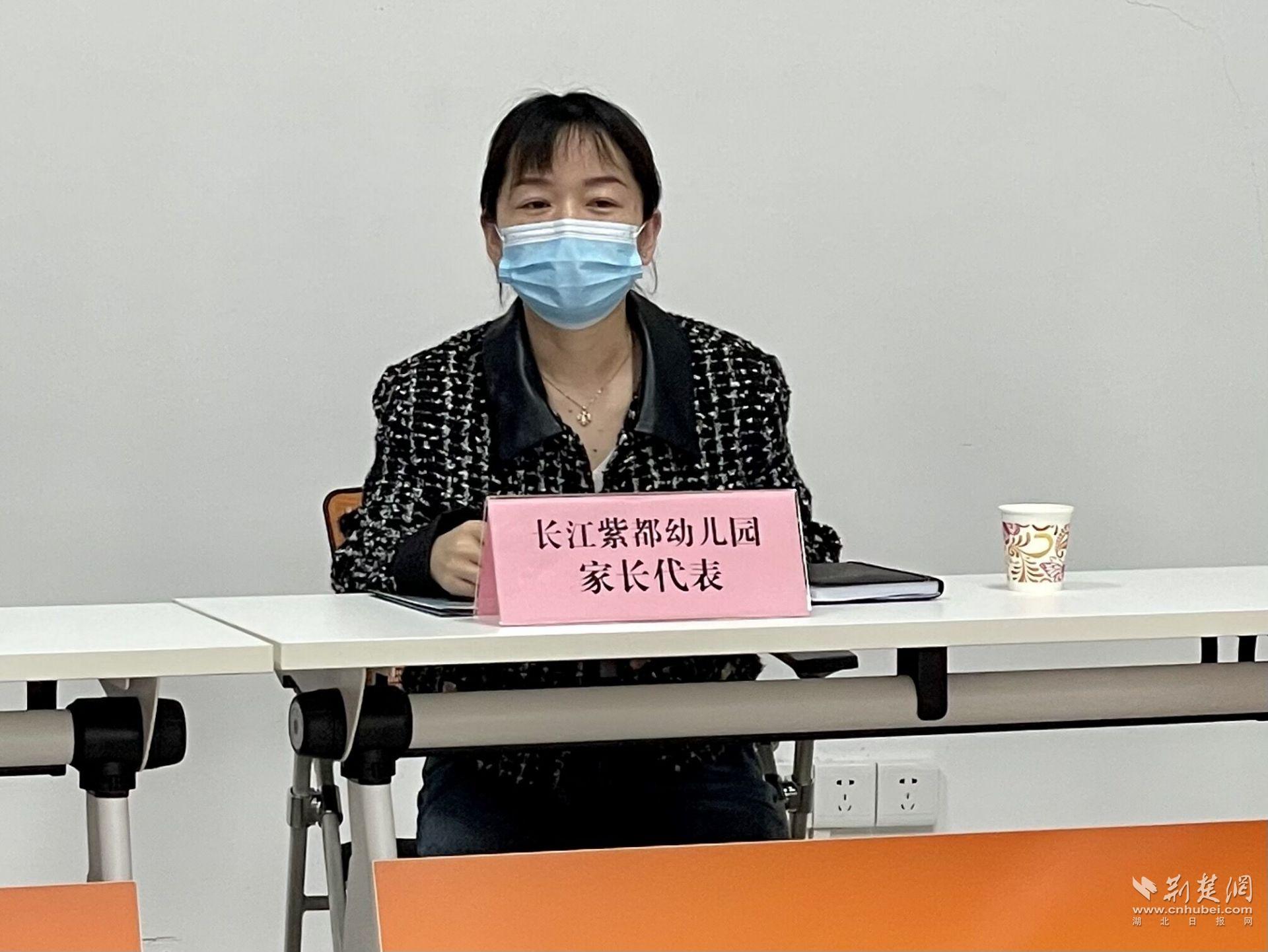 家长代表发言.jpg.jpg