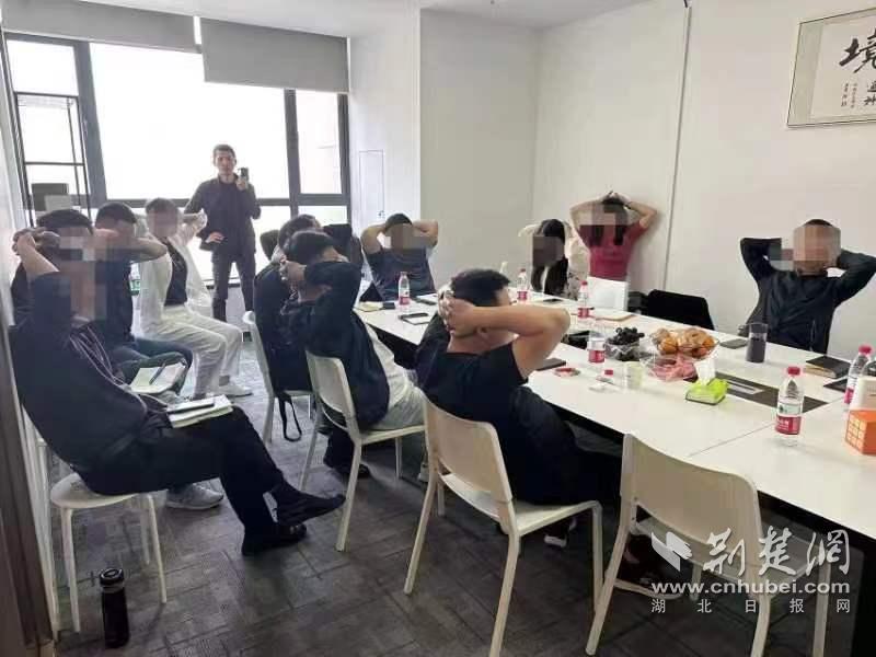 武汉警方：细致研   精准打   4426名涉诈嫌疑人落网
