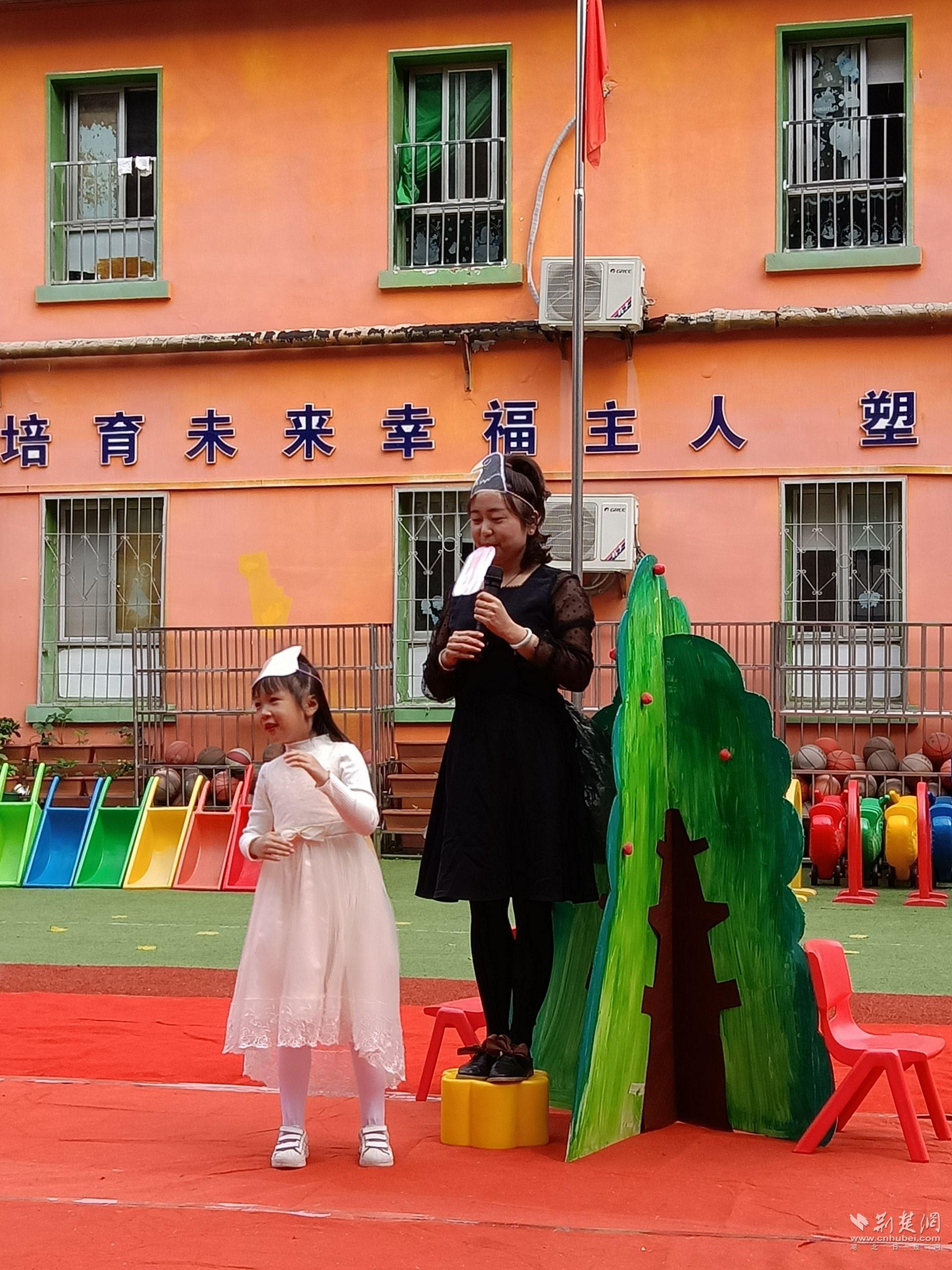 亲子活动温馨瞬间.jpg.jpg