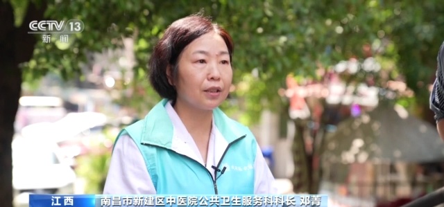 什么是家庭医疗点对点一对一 家庭医生为患者提供连续性医疗和康复护理服务_https://www.jmylbn.com_新闻资讯_第2张