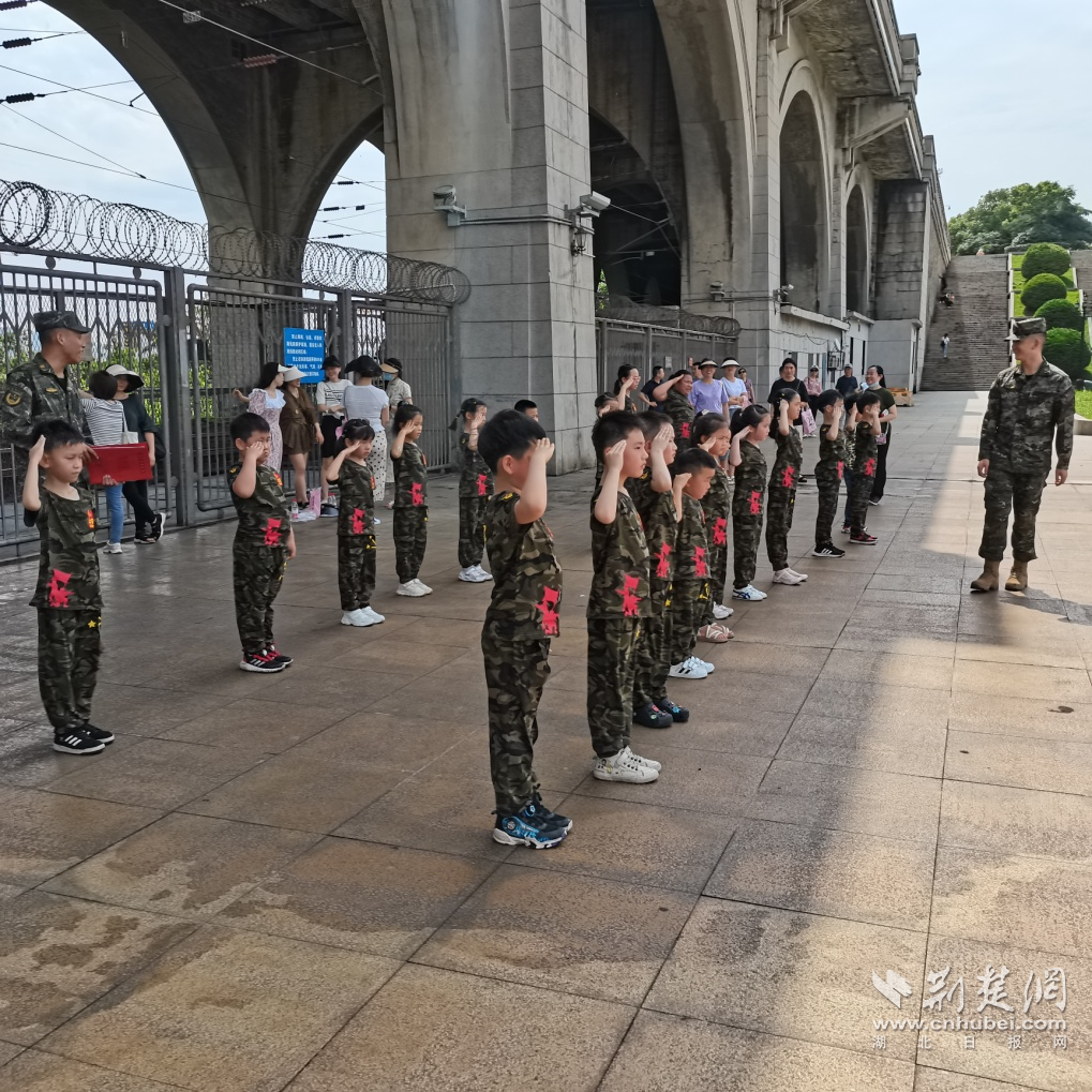 图片2.png.png