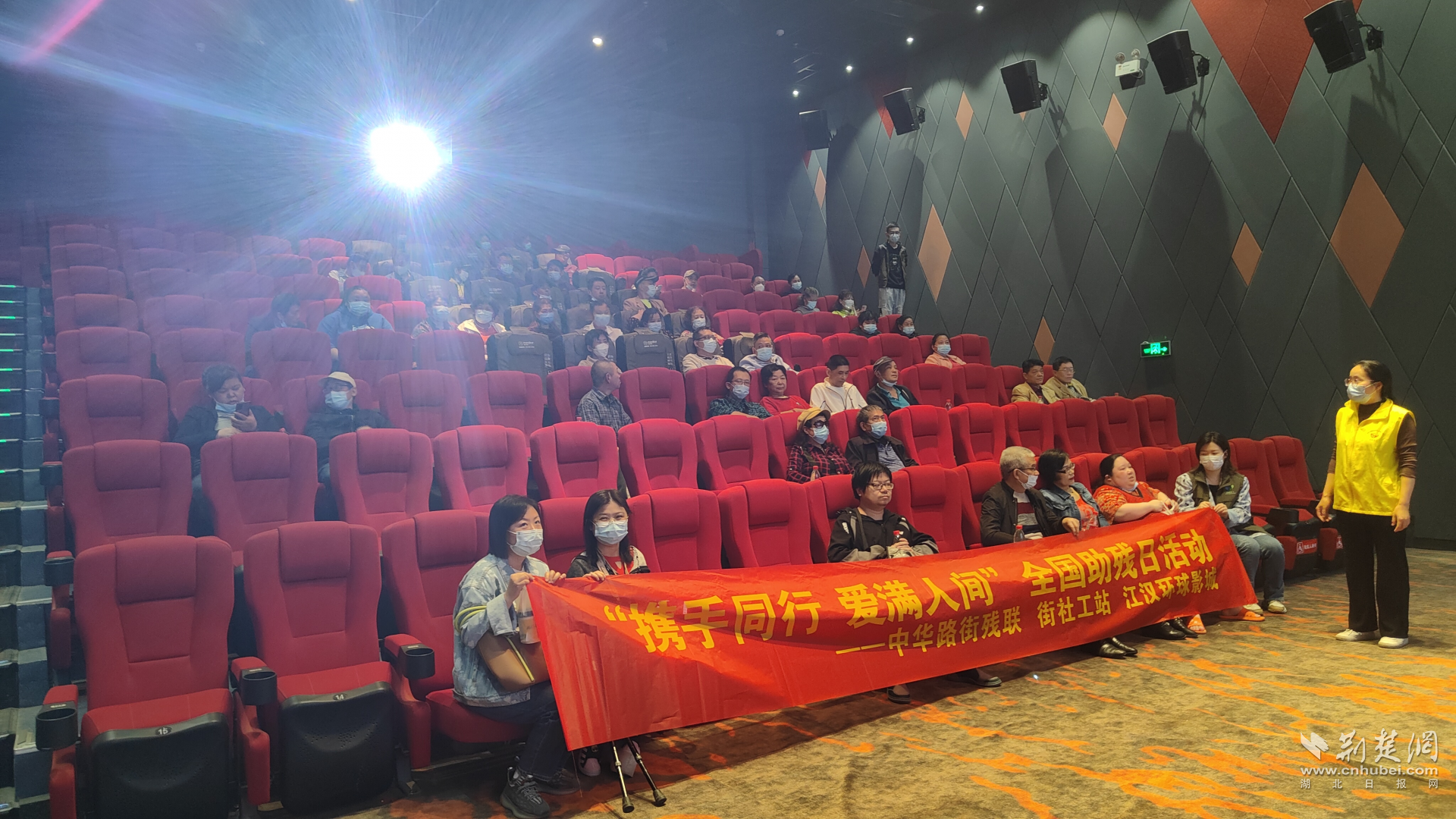 图片6.png.png