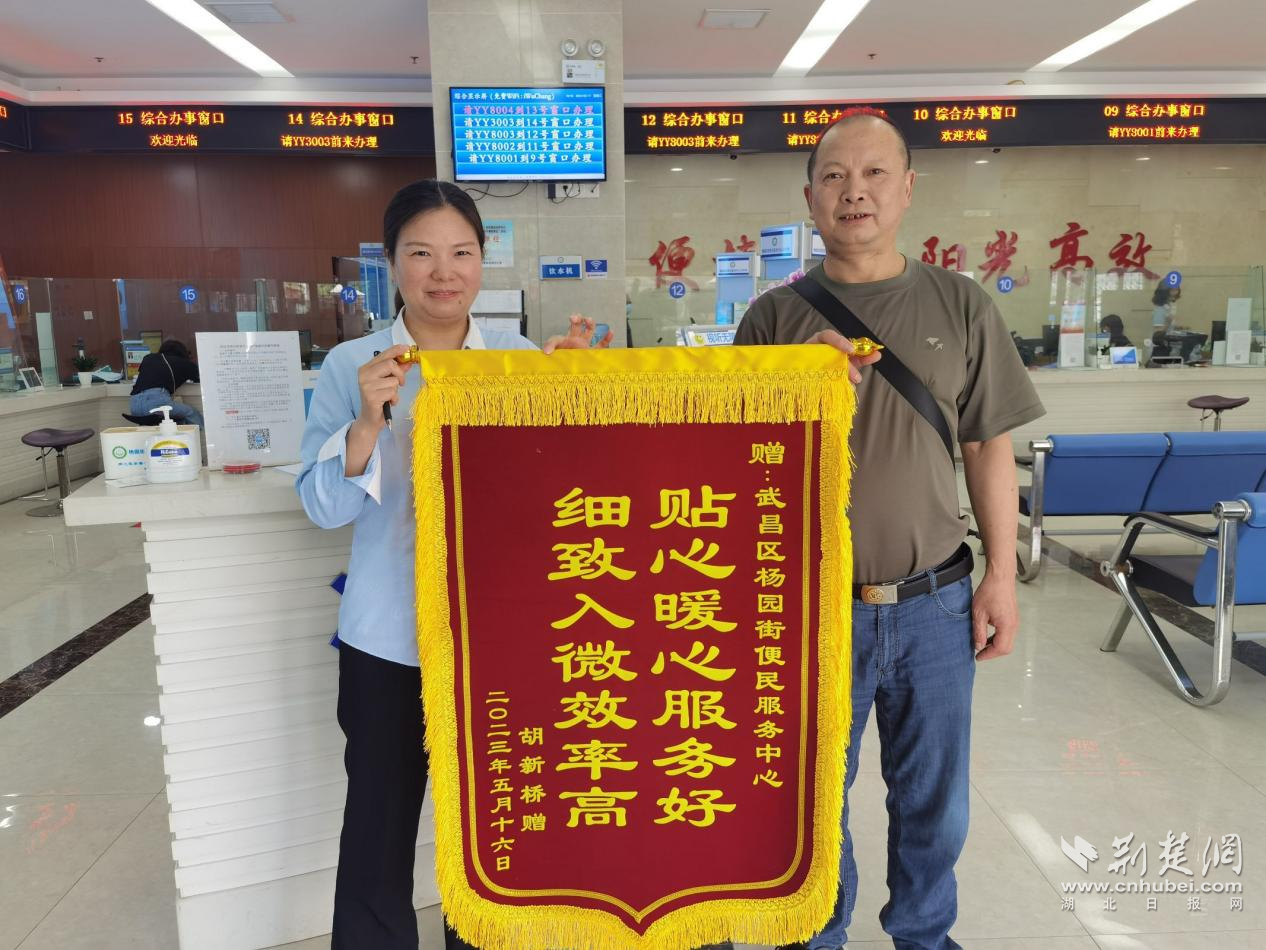 图片1.png.png