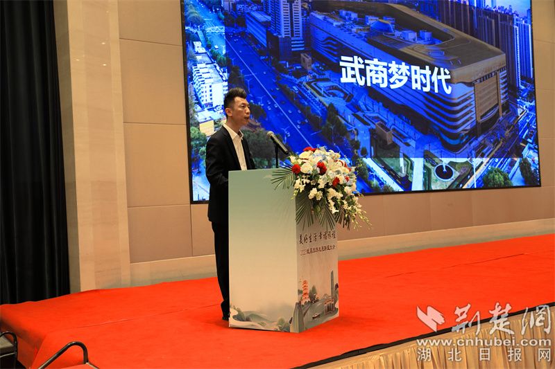 “传承千年文脉，打造文旅IP”论坛 (2).jpg.jpg