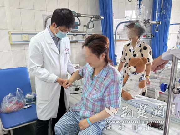 微信截图_20230529170001_副本.png.png