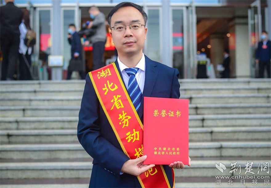 宋正林 (2).jpg.jpg