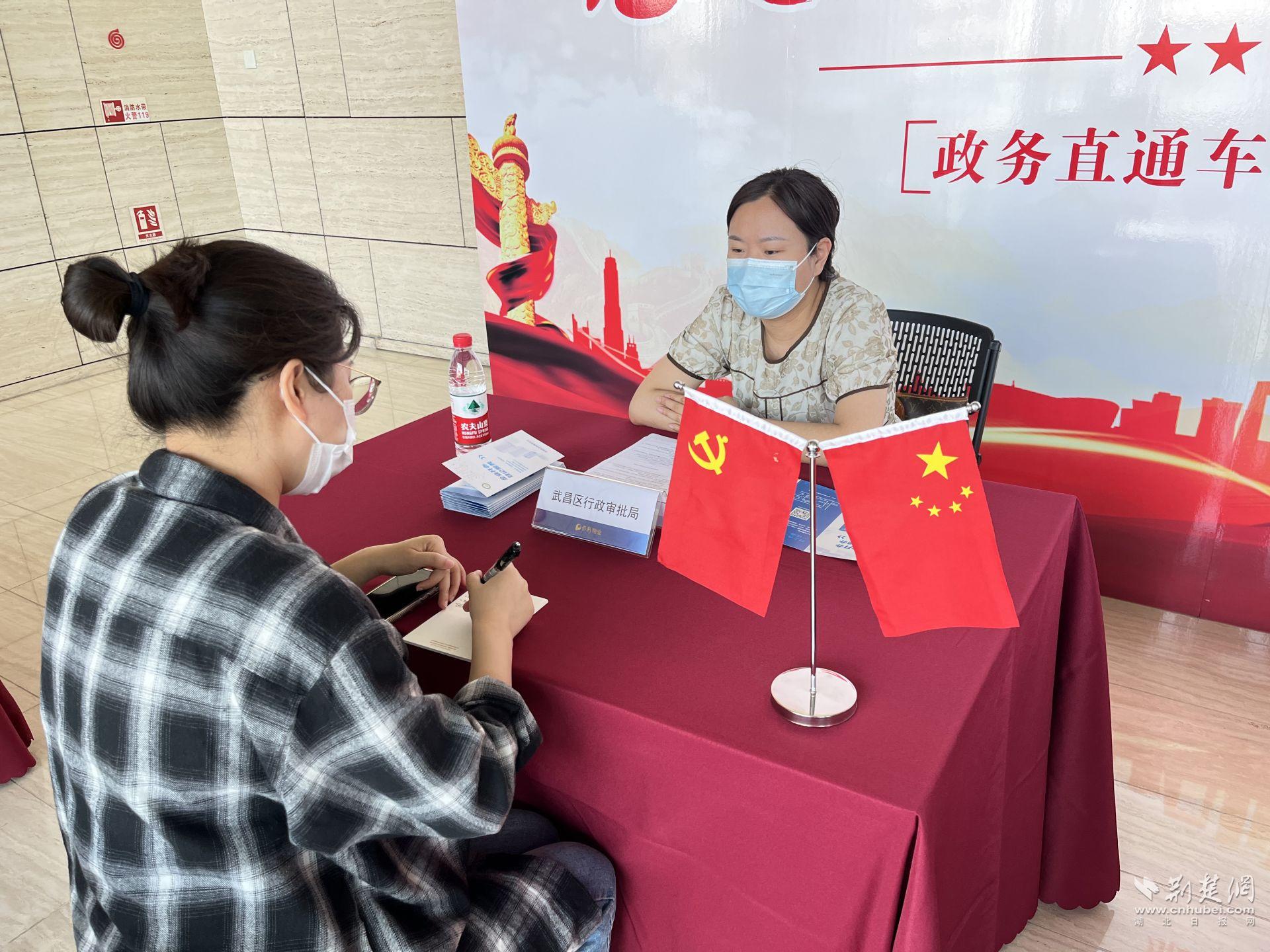 微信图片_20230524202015.jpg.jpg