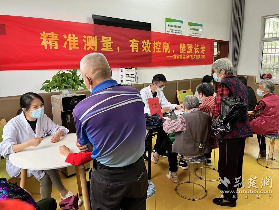 图片3.png.png