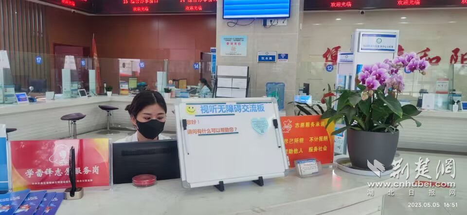 图片3.png.png