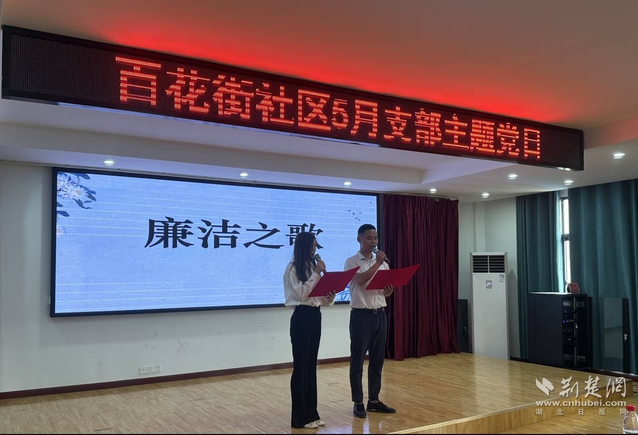 图片2.png.png