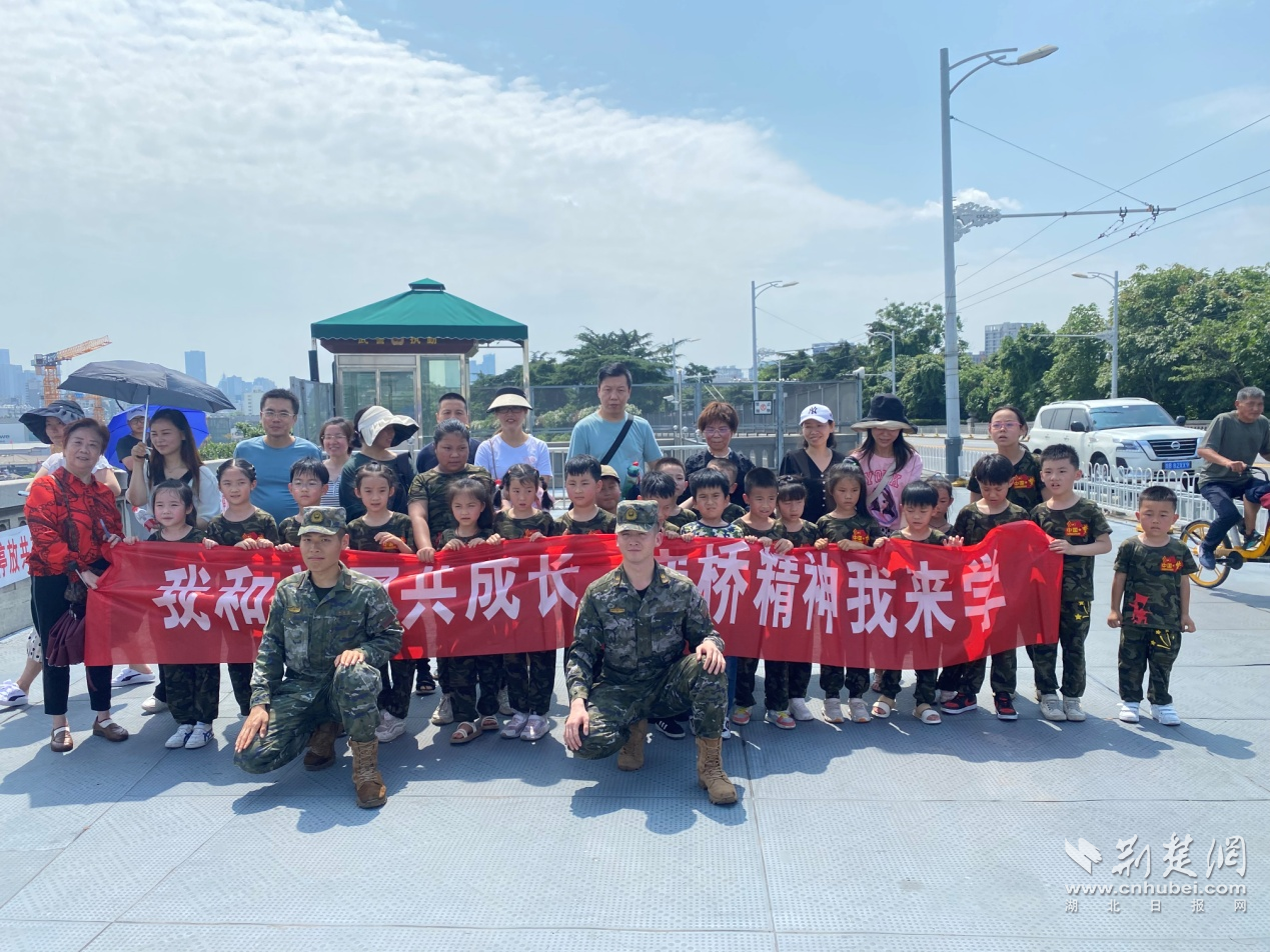 图片1.png.png